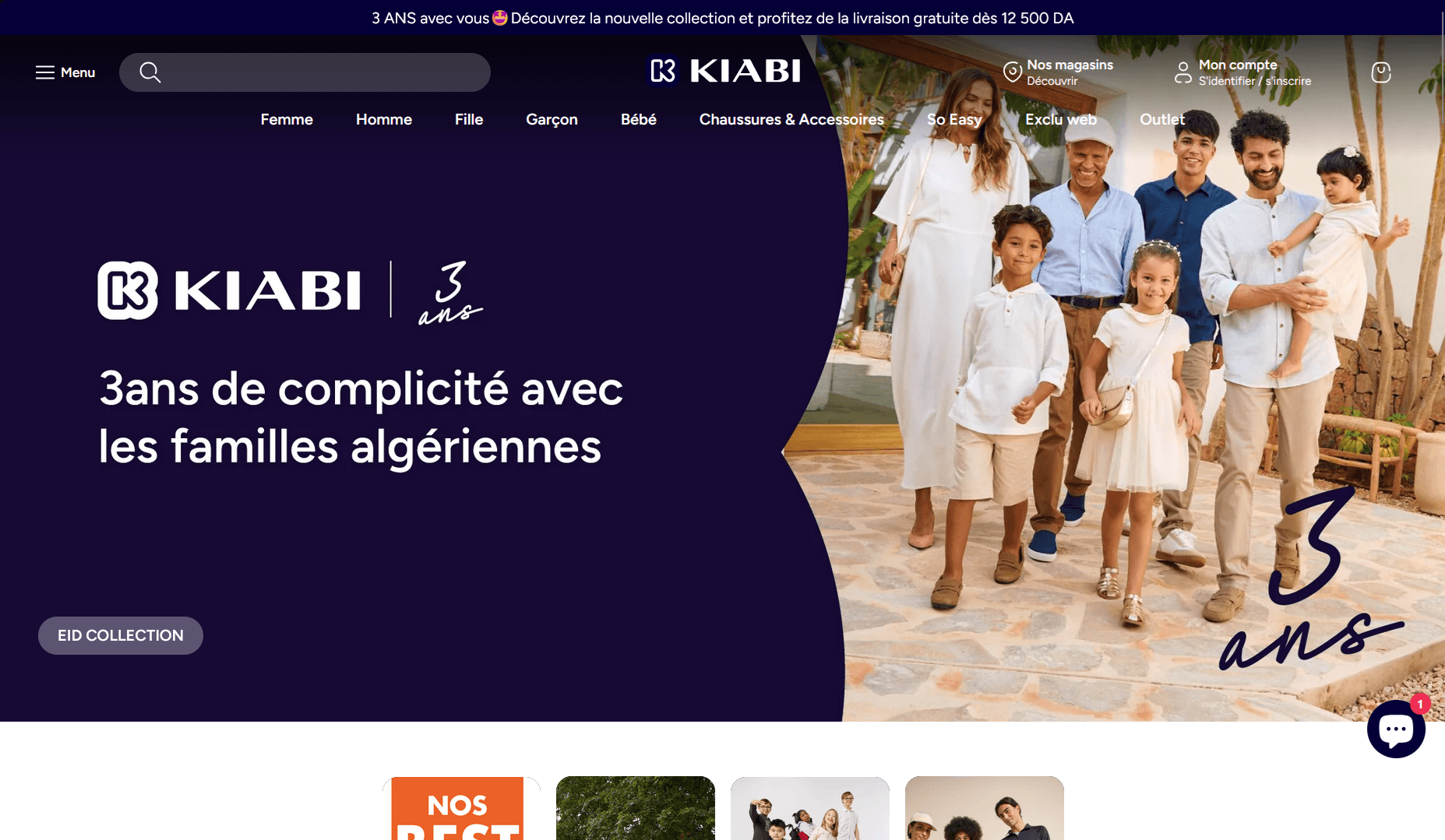 Kiabi Algeria — Rubixlab portfolio project